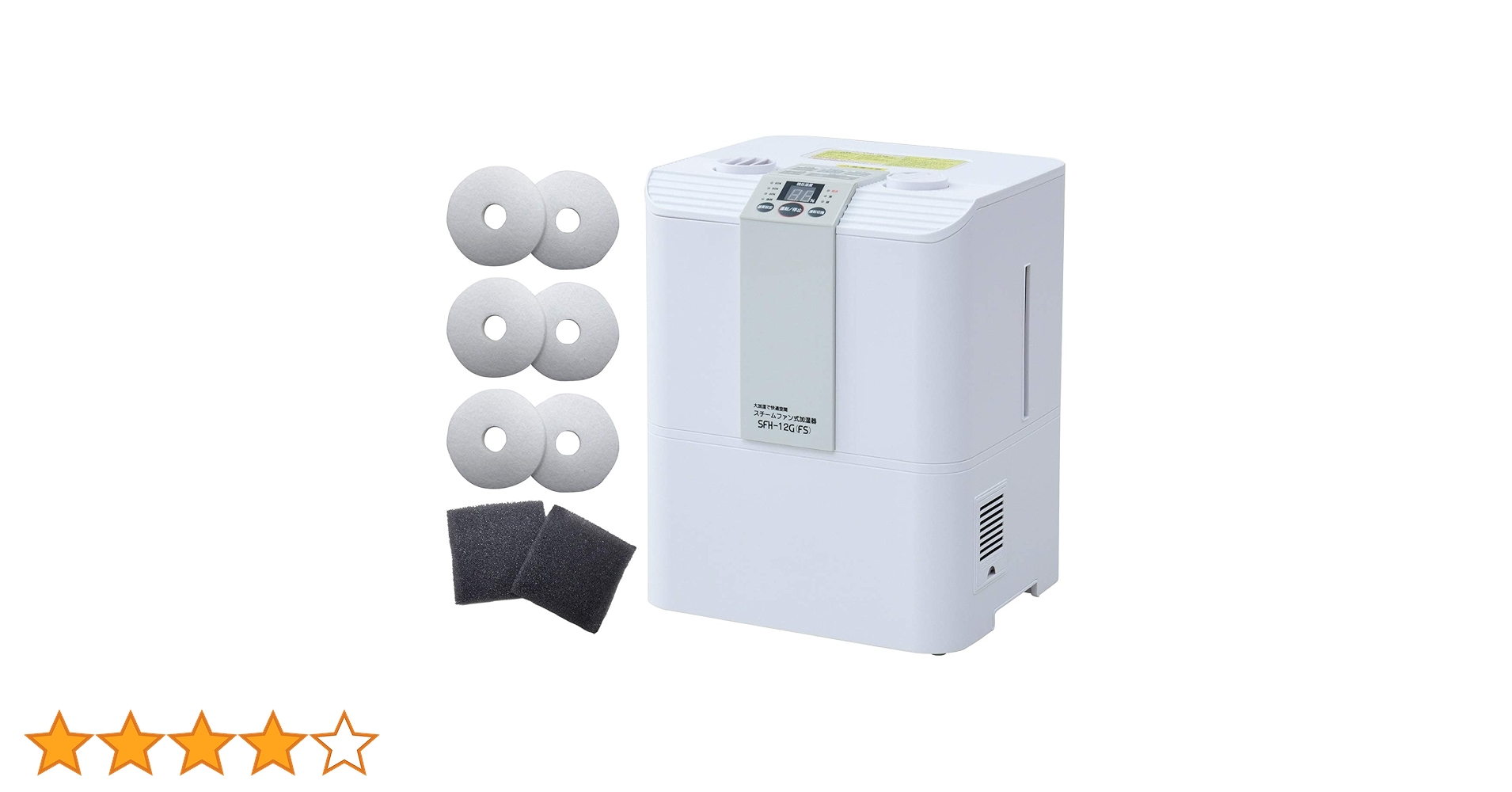 【新品•未使用】NAKATOMI スチームファン式加湿器 SFH-12 株式会社ナカトミ ｜ スチームファン式加湿器 SFH-12